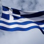 اليونان