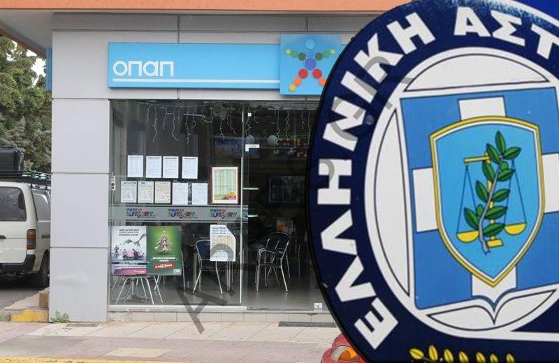 اليونان : عملية سطو مسلح على محل مراهنات في جزيرة كريت