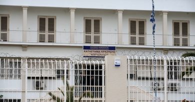 أثينا : إصابة ثلاثة سجناء عرب بإشتباكات داخل سجن كوردالوس