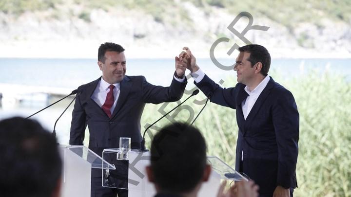 جائزة مؤتمر ميونيخ للأمن لكل من ألكسيس تسيبراس