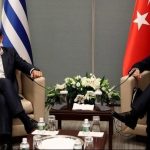 أنقرة : اجتماع تسيبراس - أردوغان في القصر الرئاسي