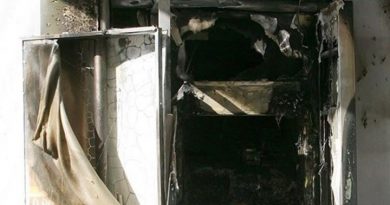 اليونان : تفجير جهاز صراف آلي في فاري