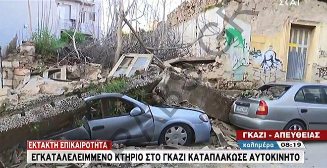 انهيار مبنى مهجور في وسط أثينا دون اصابات