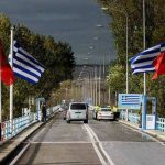 السلطات التركية تعتقل يونانيا