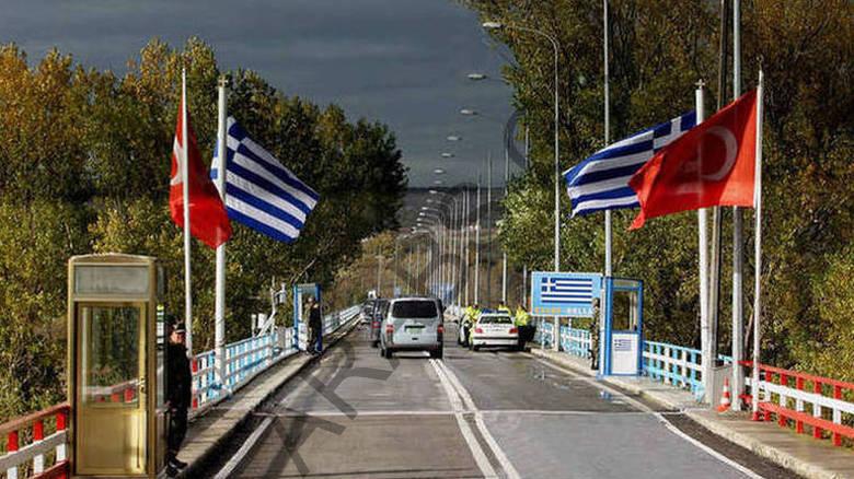 السلطات التركية تعتقل يونانيا