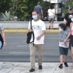 الحكومة اليونانية