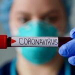 وزارة الصحة اليونانية