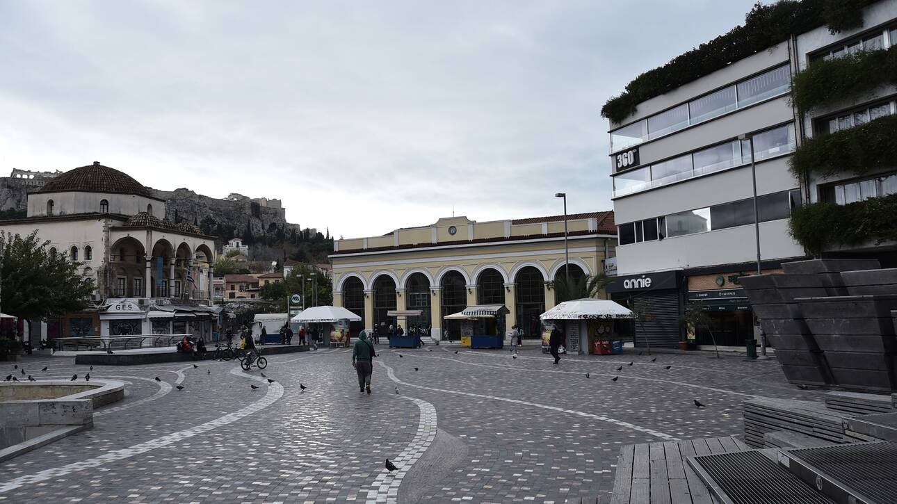 تمديد الإغلاق