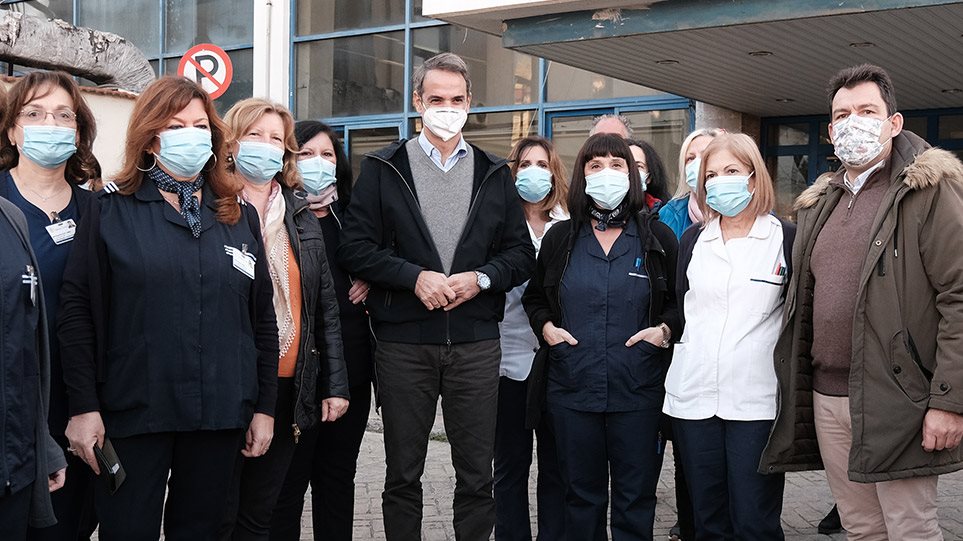 ميتسوتاكيس