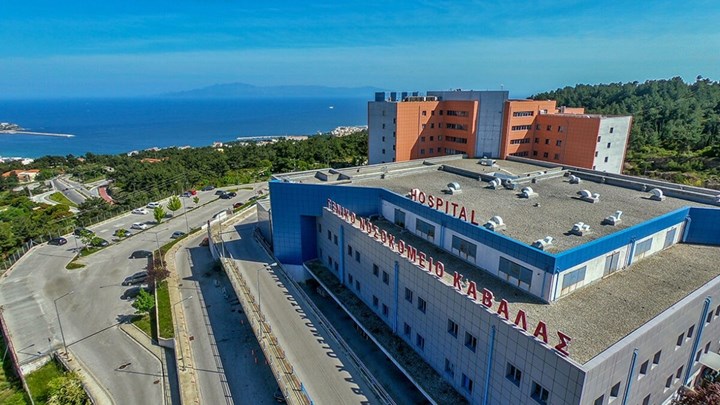 مستشفى كافالا