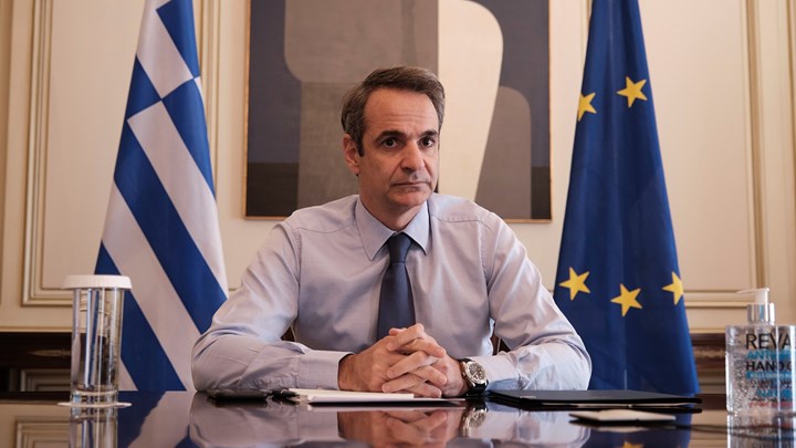 الحكومة اليونانية