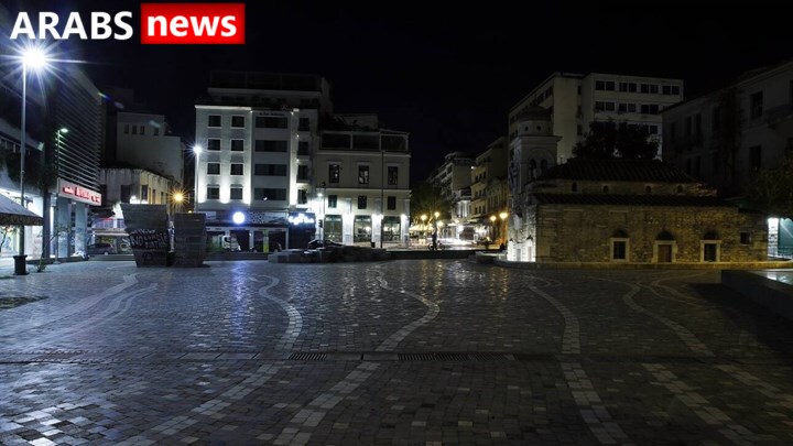 لجنة الخبراء