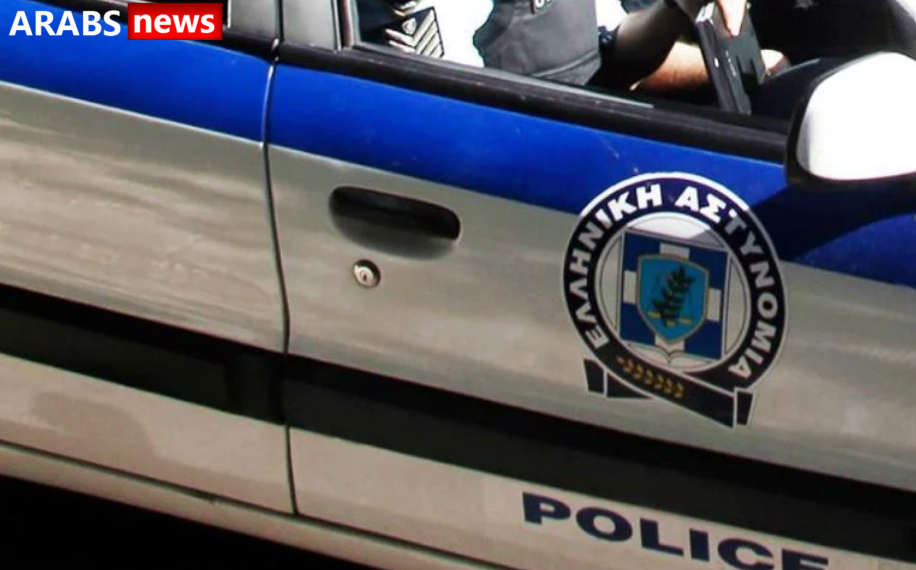 السلطات اليونانية