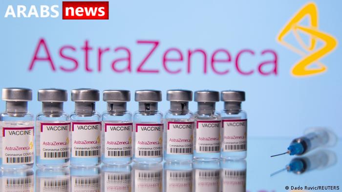 لقاح أسترازينيكا