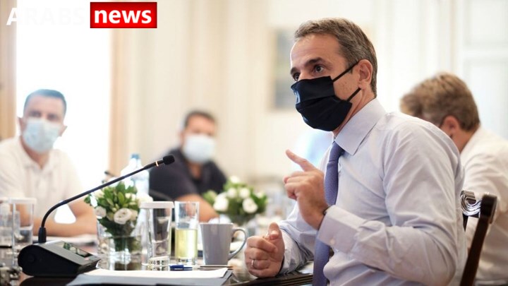 ميتسوتاكيس