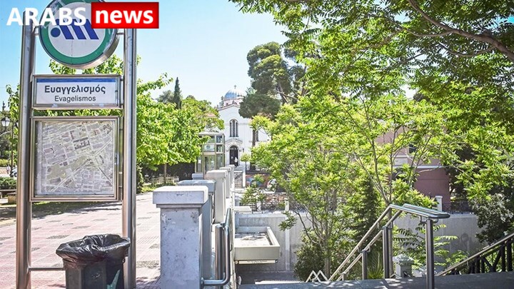 إيفانجليسموس