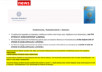 الباسبورات الجاهزة