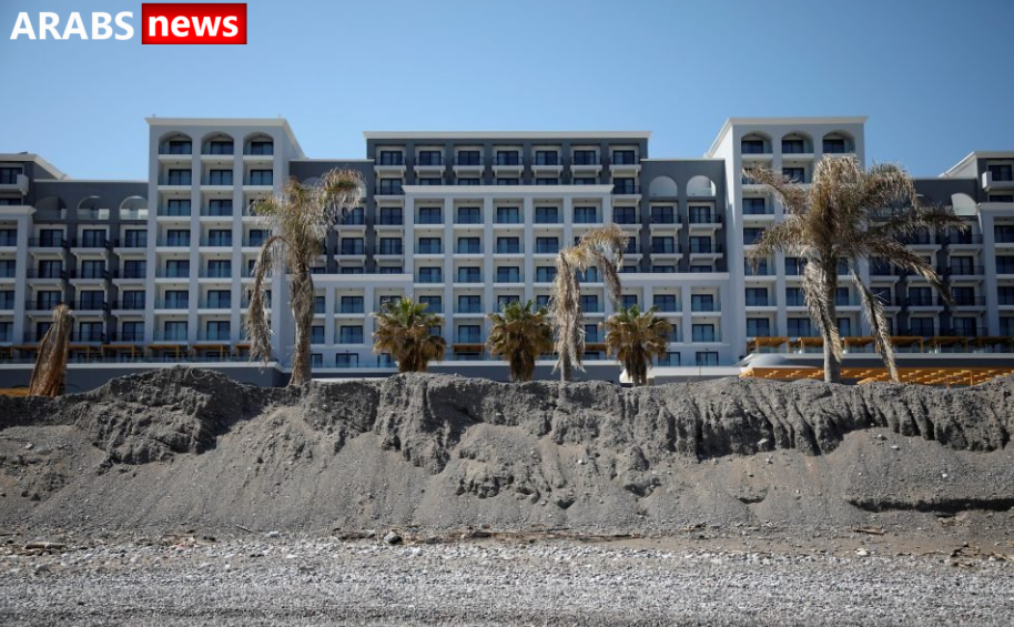 منطقة اليورو