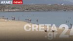 جزيرة كريت