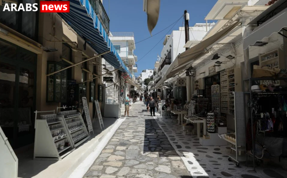 وزير المالية اليوناني