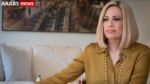 غينيماتا