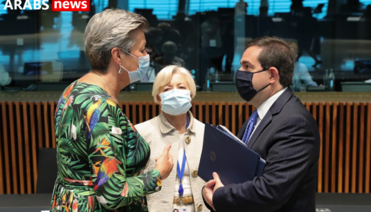 الاتحاد الأوروبي