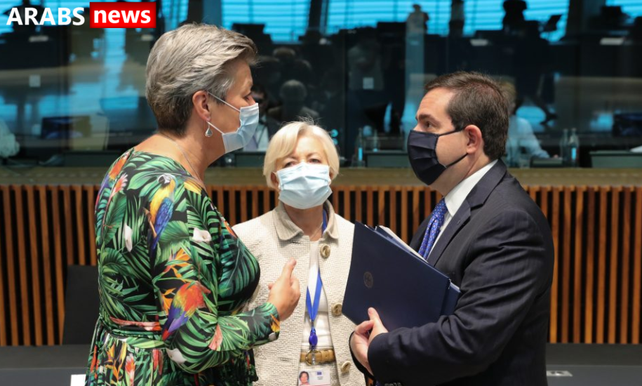 الاتحاد الأوروبي