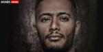 محمد رمضان