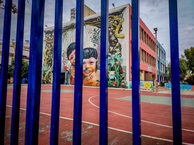 عودة المدارس