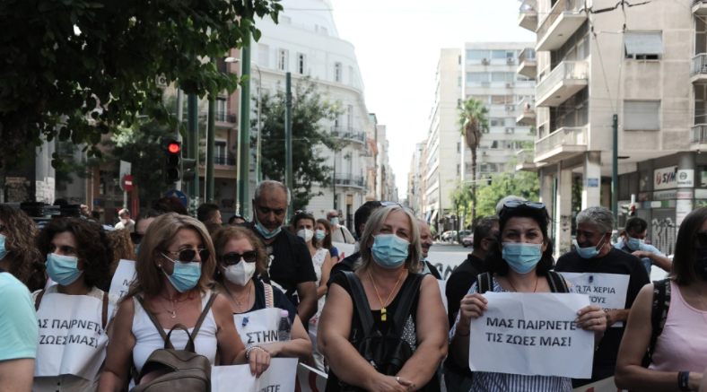 اتحاد العاملين في المستشفيات العامة