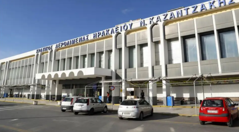 مطار إيراكليو