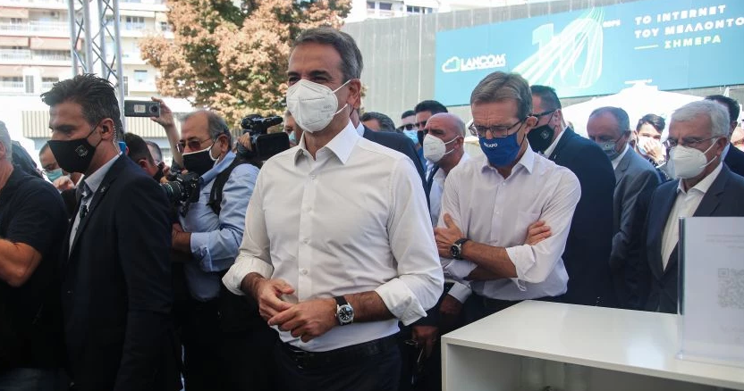 ميتسوتاكيس