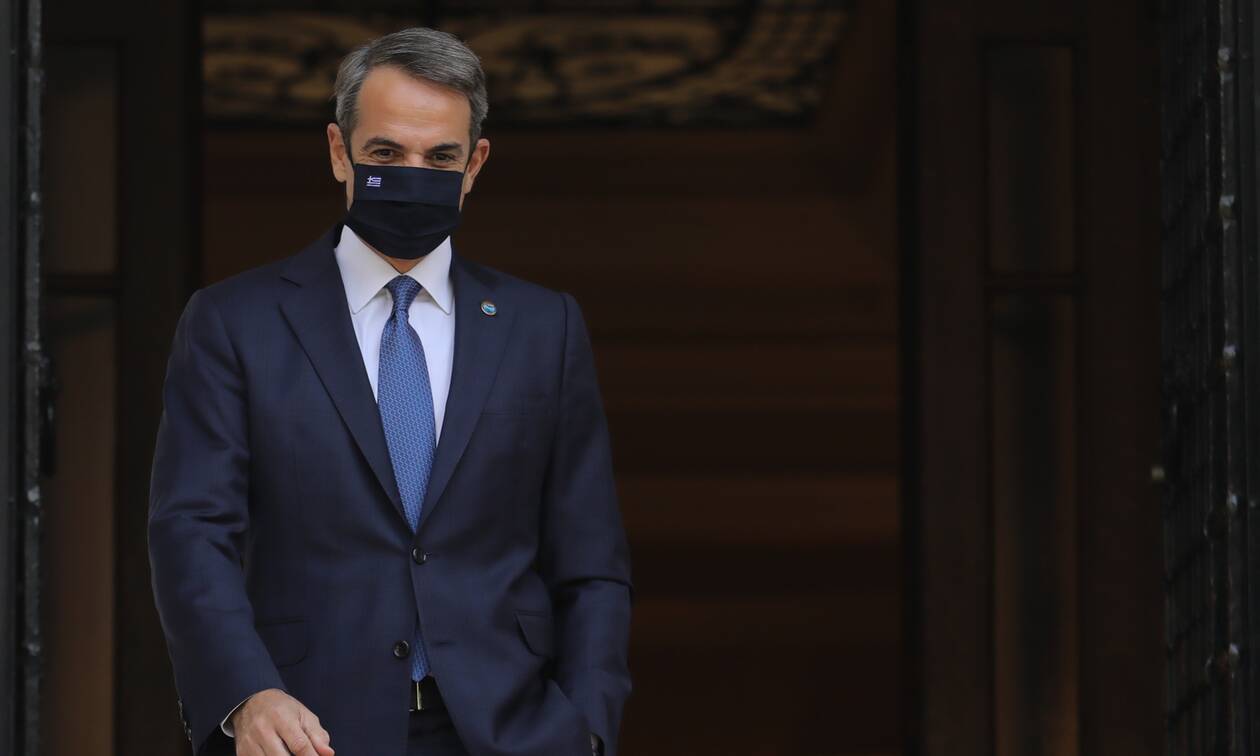 ميتسوتاكيس