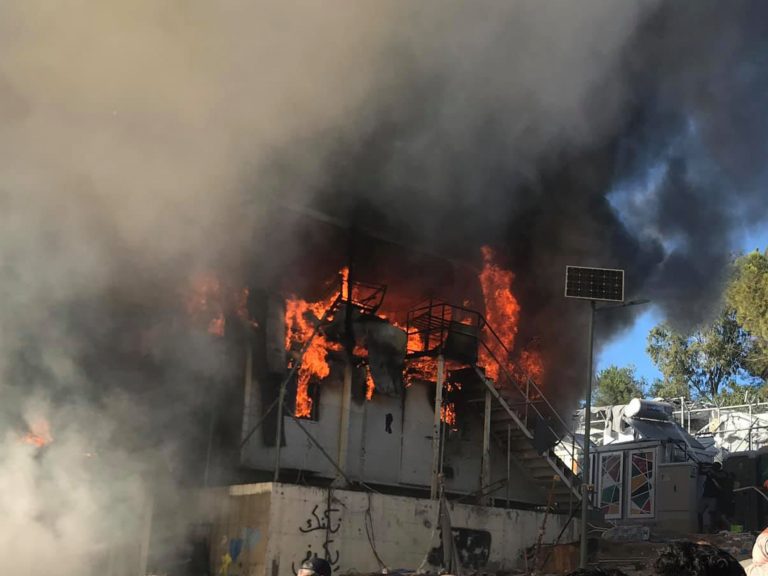 سكارامانغا