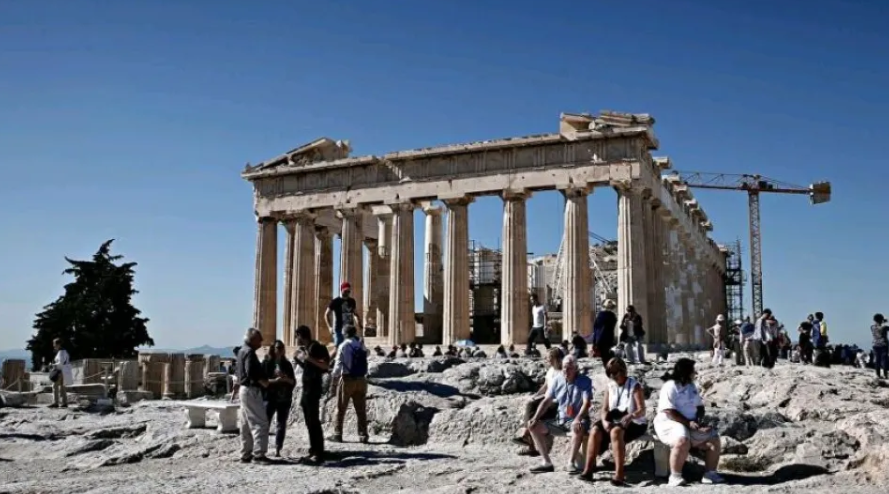 الأكروبوليس