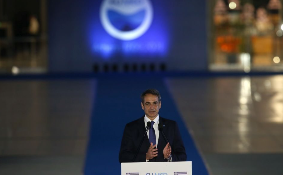 ميتسوتاكيس