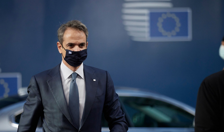 ميتسوتاكيس