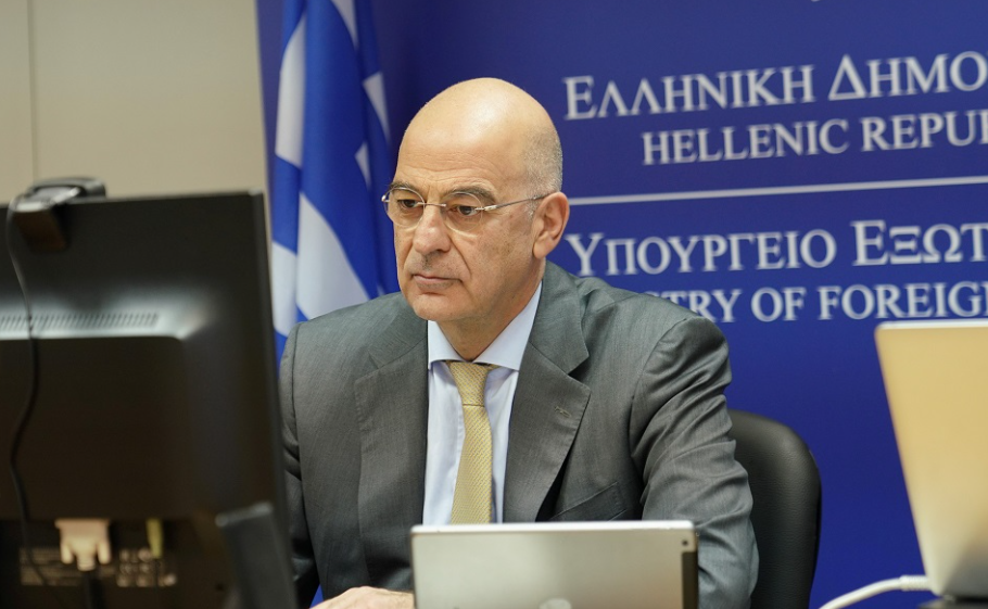 الولايات المتحدة