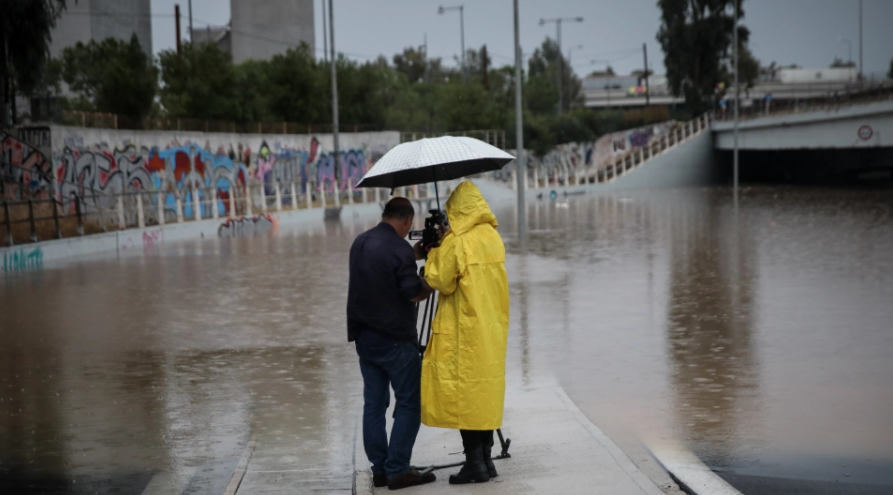 خبير يوناني