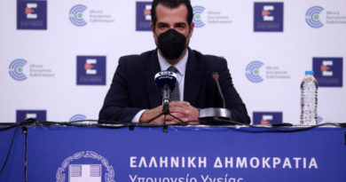 وزير الصحة اليوناني