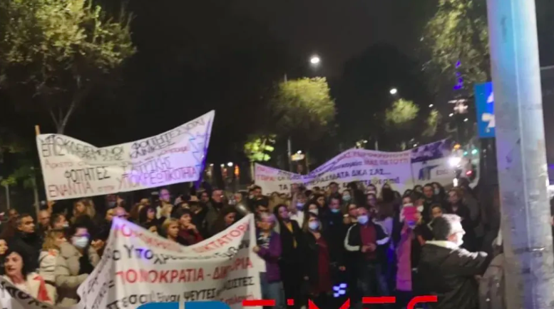 ثيسالونيكي