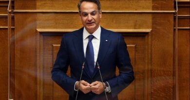 ميتسوتاكيس