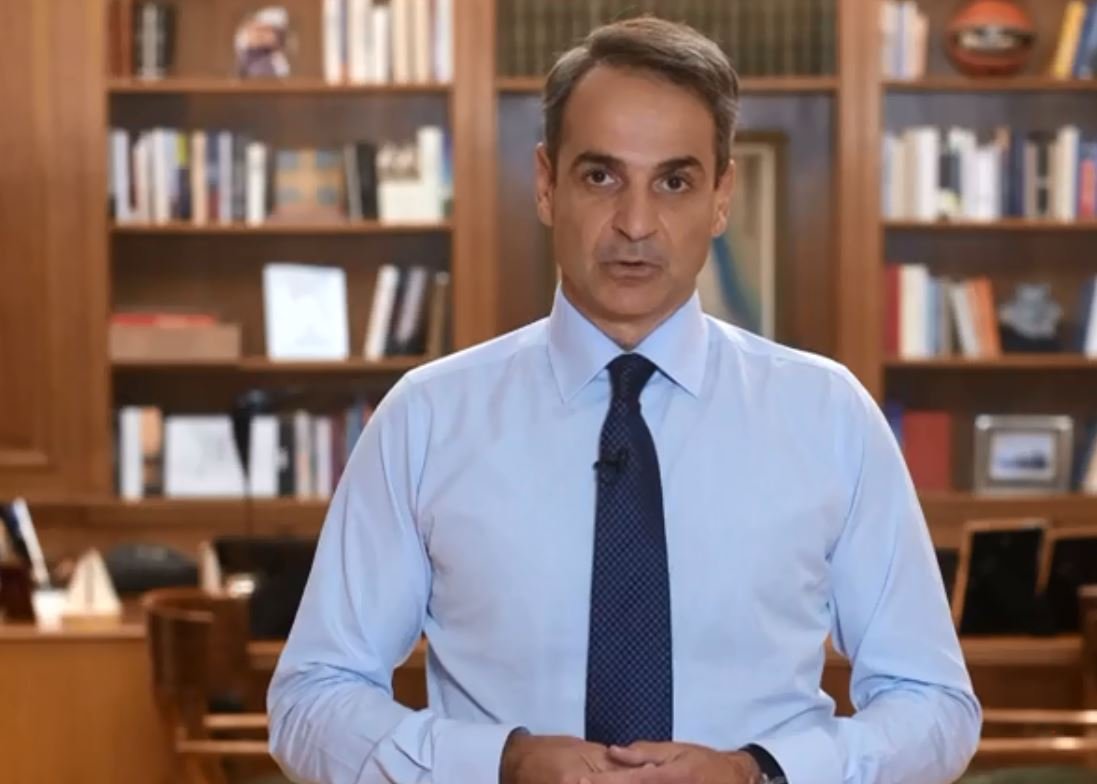 ميتسوتاكيس