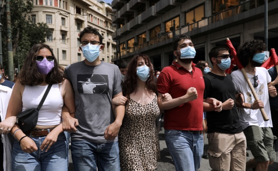 الحكومة اليونانية