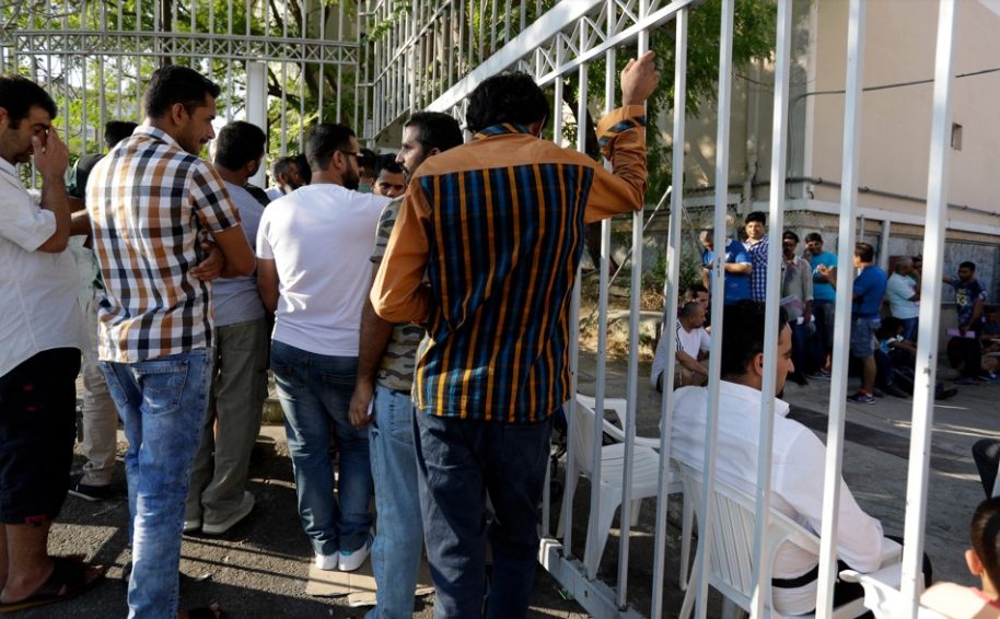 وزارة الهجرة اليونانية