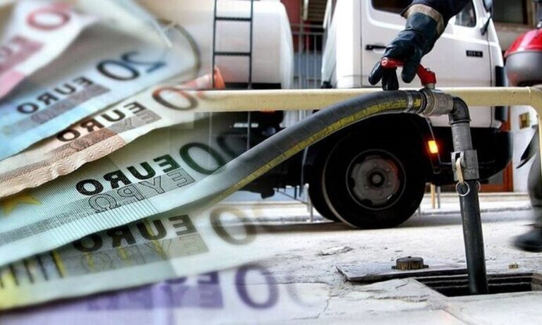 ميتسوتاكيس