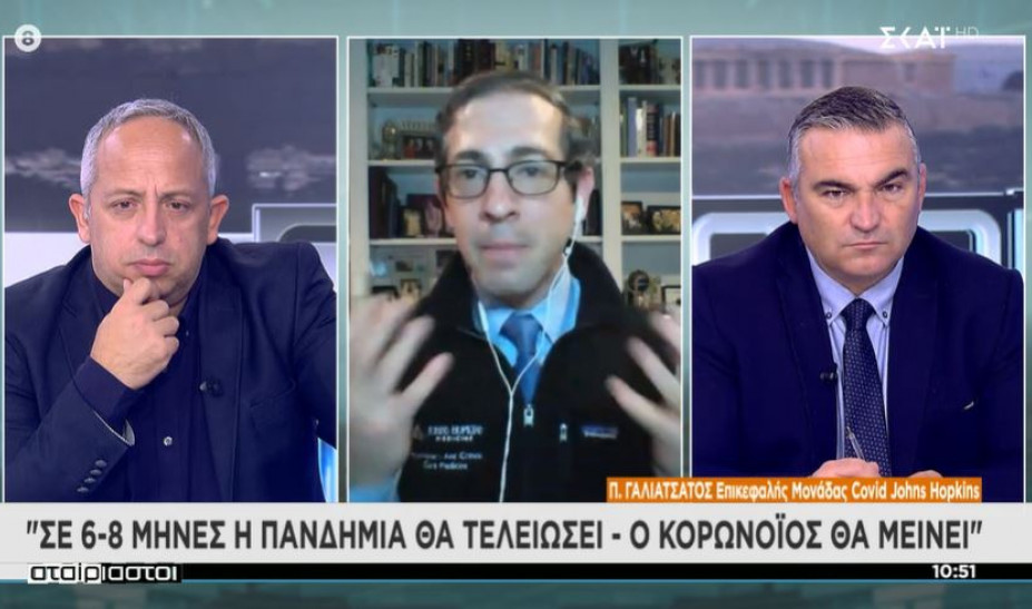 جونز هوبكنز