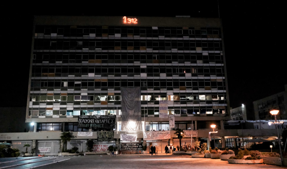 ثيسالونيكي