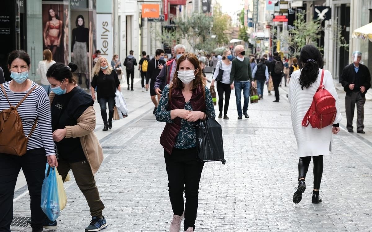 ساريجيانيس