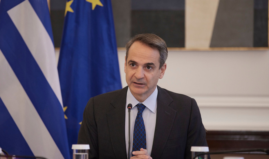 ميتسوتاكيس